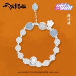 Minidoll Heaven Official's Blessing series Blind Box Bracelet Delicate Accessories